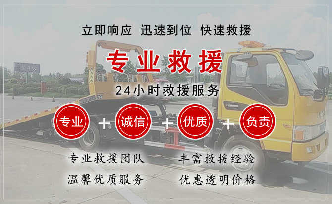 台前汽车送柴油 台前汽车送柴油