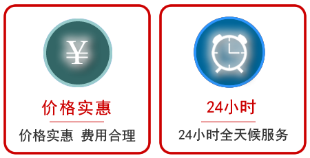 台前汽车中途送油救援电话 台前汽车中途送油救援电话